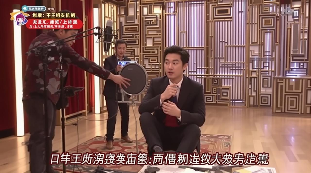 QQ吃瓜群 - 某综艺节目录制现场突发争吵，两位嘉宾当场翻脸，工作人员紧急劝阻